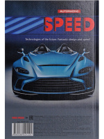 Блокнот А5 7БЦ  80л "Хороший автомобиль - 6" без линовки., глянц.лам.