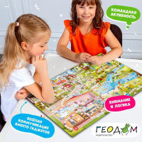 Игра с фишками. "Игра-ходилка с викториной. Экологический патруль" 6+