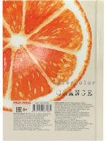 Блокнот А6 7БЦ  64л "Долька апельсина" кл., глянц.лам.