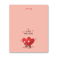 Тетрадь А5  80л кл. Светоч "Ты в моём сердце" твин.лак.