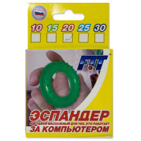 Эспандер кистевой массажный 20кг (подарочная упаковка)