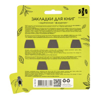 Набор закладок картонных фигурных 5шт. "Ленивцы" 2,8*5,5см, мат.лам.