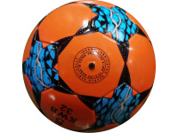 Мяч спортивный футбольный 35 см, PVC, 300гр, оранжевый, НЕ НАДУТЫЙ