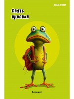 Блокнот А6  40л гребень "Жабка" клетка