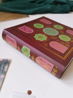 Фотоальбом 200 фото 10*15см Padishah pa ttern. Шах, бум.листы, книжн. пер-т