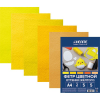 Набор цветного фетра А4  5л. 5цв. жёлтая гамма, 2мм
