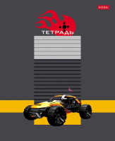 Тетрадь А5 12л кл. Hatber "Багги" 5 диз.в блоке, белизна 100%