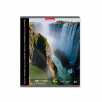 Тетрадь А5 48л  кл.,  "Водопады"