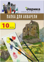 Папка для акварели  А4 10л. 200г/м