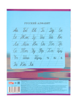 Тетрадь А5 12л косая лин. с доп.горизонт.лин. Проф-Пресс "Киберпанк-авто" 5диз.в сп.,белизна 92%