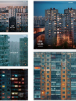 Тетрадь А5 48л кл. Проф-Пресс "Эстетика панельных домов - 1" лен