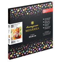 Мозаика алмазная по номерам на холсте 30*30см "Котенок с букетом" с подрамником (частичн.выкл.)