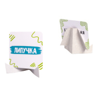 Игра настольная "Тарантинки. Что же я?" 8+