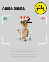 Тетрадь А5 12л кл. Hatber "А4Lama. Влад А4" белизна 100%