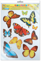 Наклейки оформительские 50*35см "Бабочки"