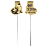 Набор закладок-ляссе магнитных 3шт. 43*40мм,55*44мм,49*60мм "Собаки"