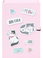 Подарочная коробка - книга 12*18*5 см "Котики"