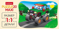 Пазлы МАКСИ 20 элементов 165*230мм.  "Веселые гонки"