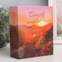 Фотоальбом 100 фото 10*15см Cute foxy. Закат, пластик.стр.