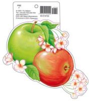 Украшение "Яблоки" 190*160мм