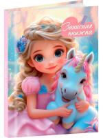 Блокнот А7 7БЦ  48л "Принцесса и единорог -2" клетка, глянц.лам.