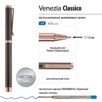 Ручка автомат. в футляре "Venezia Classico. Коричневая" шарик., 1,0мм, металл., синие чернила