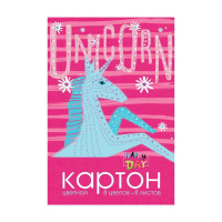 Картон цв. А4  8цв.  8л. немелов., одностор., пл. 190 гр/м2