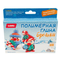 Набор для творчества из полимерной глины Брелоки "Зимние друзья" 10+