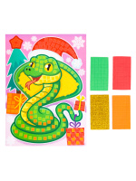 Аппликация из EVА 20*16см "Змея" Символ года 3+