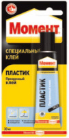 Клей Момент Пластик 30г.