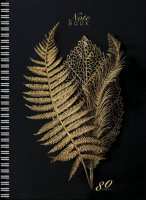 Тетрадь А4  80л кл. гребень ПЗБМ "Золотой лист" фольга, твин.УФ-лак, белизна 100%