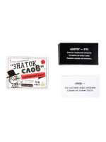 Игра настольная "Сумбурный квиз "Знаток слов" 12+