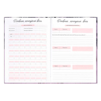 Записная книжка женщины А5 80л. 7БЦ "Нежные цветы" мат.лам., тисн.фольгой