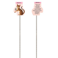 Набор закладок-ляссе магнитных 3шт. 45*48мм,40*48мм "Коты" софт-тач