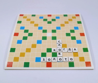 Игра настольная "Словодел" 8+