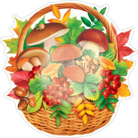 Украшение на скотче 26*26см "Корзина с грибами" блёстки