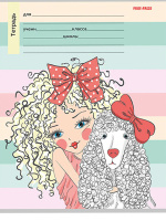 Тетрадь А5 12л косая лин. с доп.горизонт.лин. Проф-Пресс "Микс" 5диз.в сп.,белизна 100%