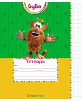 Тетрадь А5 12л  кл. крупн. Hatber "Буба" 5 диз.в блоке, белизна 100%