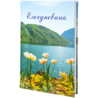 Ежедневник недат. А5 120л., 7БЦ "Времена года. Весна" глянц.лам.