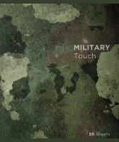 Тетрадь А5  96л кл. ПЗБМ "МилитариТач" софт-тач, белизна 100%