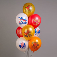 Шар с рисунком 12"  Праздник 9 мая! Спасибо за победу 30 см