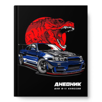 Дневник старш кл. обл. 7БЦ "Машина зверь" мат.лам., 48л.