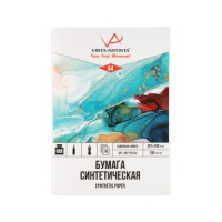 Папка с синтетической бумагой А4 10л.  200 г/м2 , для спиртовых чернил