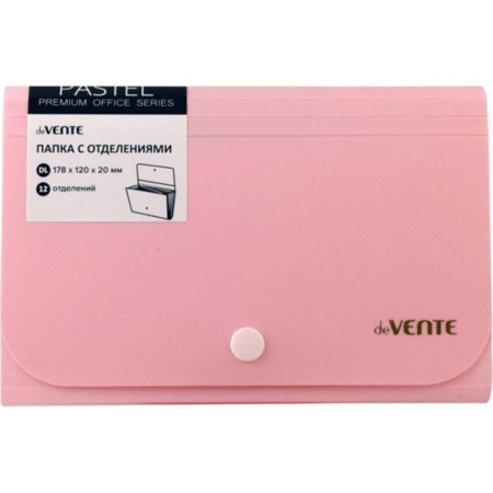 Папка 12 отд. на кнопке 178*122мм  Pastel, travel-size, розовая