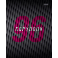 Тетрадь А5  96л ЛИН.  "ДЕВЯНОСТО ШЕСТЬ"