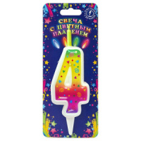 Свеча-цифра "4" цветное пламя, 12см.