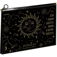 Конверт на молнии 320x240*25мм ПВХ 180мкм, Zodiac, тиснение фольгой, с расширением
