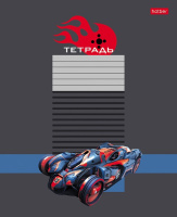 Тетрадь А5 12л кл. Hatber "Багги" 5 диз.в блоке, белизна 100%