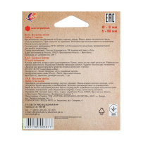 Мелки восковые ЛУЧ Мини 12цв, шестигран., 8*90мм