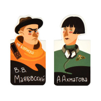 Набор закладок магнитных  6шт., "Писатели и поэты" 27*52мм
